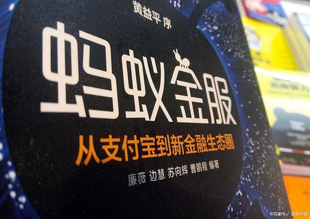 B股转H股热潮再起：丽珠集团涨停引领22家潜力公司，房地产、医药板块谁将跟进？