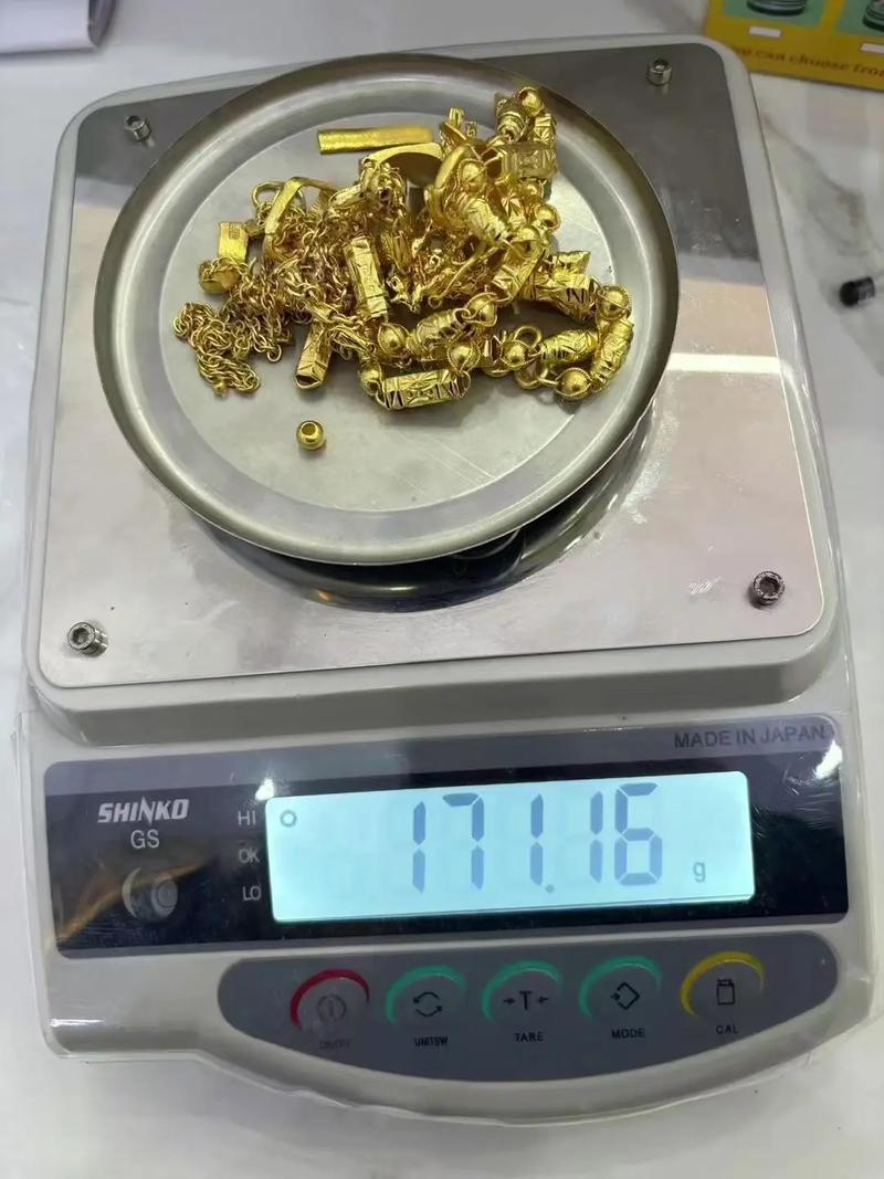 上海贵金属回收专业鉴定_上海黄金交易所系统_上海黄金回收实重实价