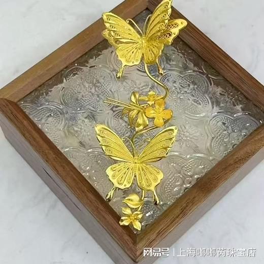 上海黄金交易所系统_上海黄金回收实重实价_上海贵金属回收专业鉴定