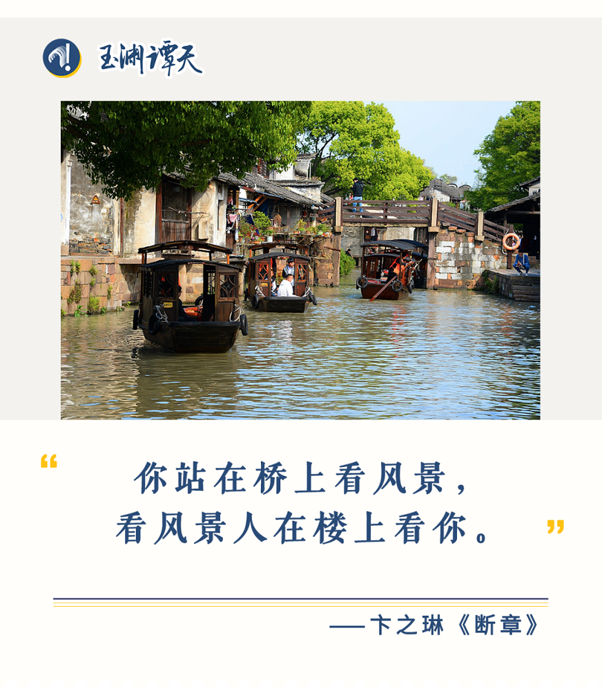 中国旅游市场复苏_旅游黄金周的积极影响_中国国庆假期外媒报道