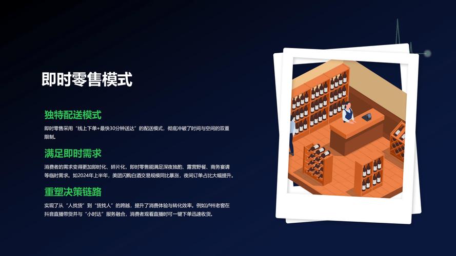 创新营销模式红酒卖场_网络销售红酒好做吗_德威堡全国经销商代表大会