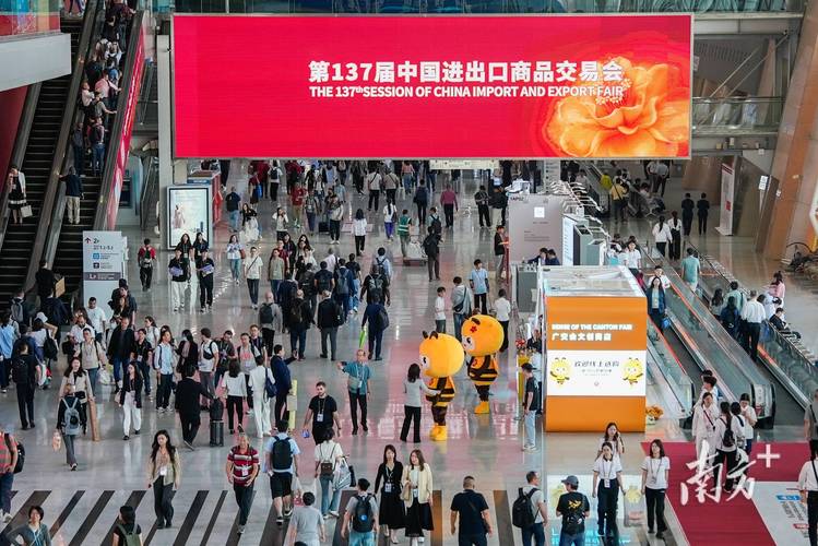 广发银行_中国人寿集团综合金融_深圳广发银行地址