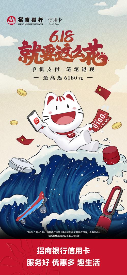 招行信用卡C-NPS指数蝉联第一_招行信用卡中国顾客推荐度指数排名_招商银行信用卡免年费条件