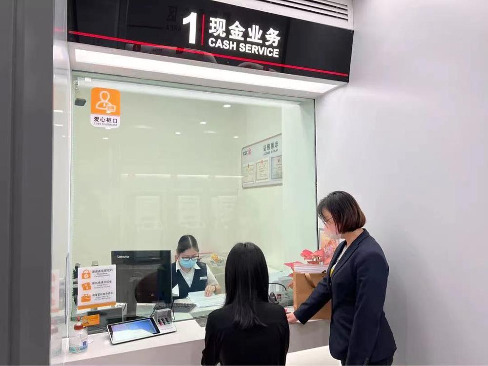 广州工行网点疫情期间如何保障业务？看这些服务与担当