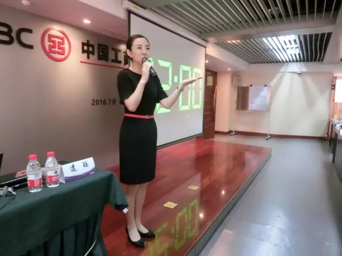 工行24小时电话服务热线_西安工商银行客服电话_中国工商银行客服电话95588