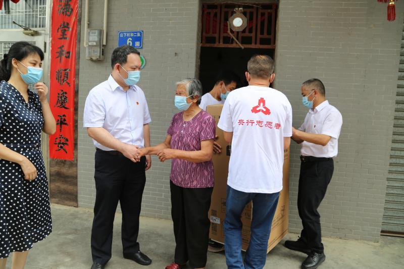 党史学习教育 工商银行广州分行 为群众办实事_工商银行广州网点