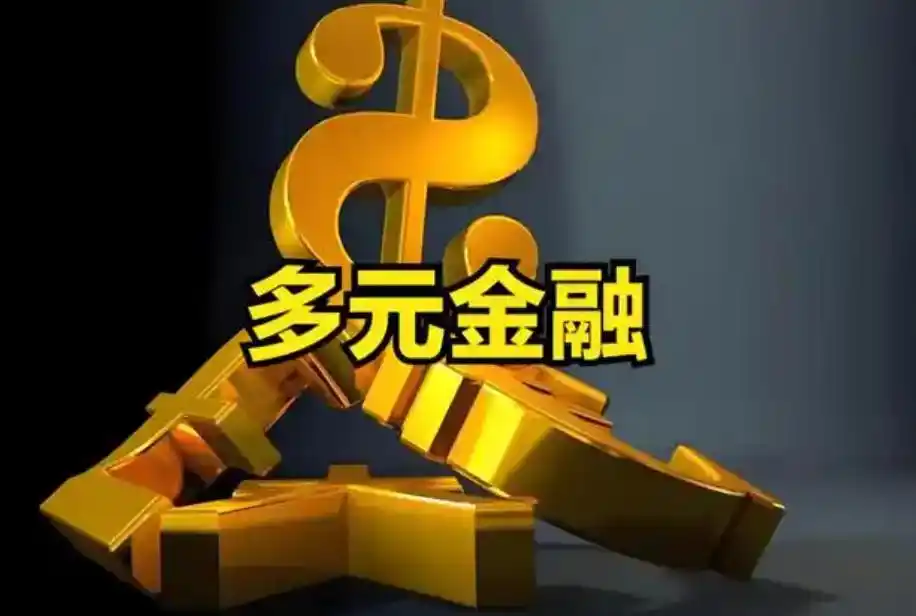 布雷顿森林体系诞生背景_二战后的汇率决定理论_英美两国方案博弈