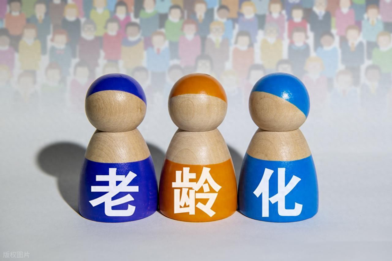 高龄长者福音来了！国家新政护航银发生活，三大举措保障养老尊严