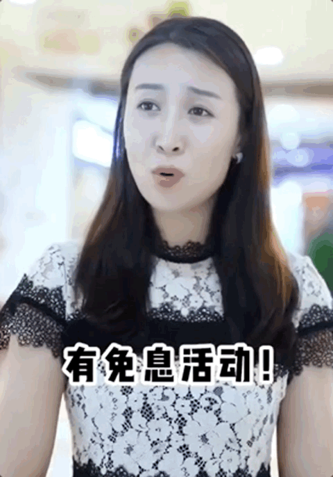 360数科二次上市_360借条网贷业务分析_360软件公司是靠什么来赚钱的啊