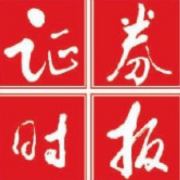海外基金大宗交易吸筹，深圳B股市场指数劲升20%