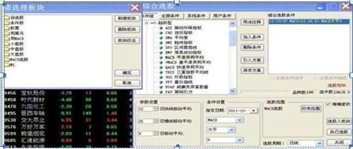小散打新技巧_怎么炒新股_大盘股申购中签率
