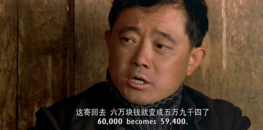 atm跨行转账手续费_央行异地存取款手续费取消_跨行转账手续费对比