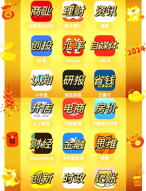 现今无本赚钱的好商机_无本创业手机充电商机_手机充电设备投资低