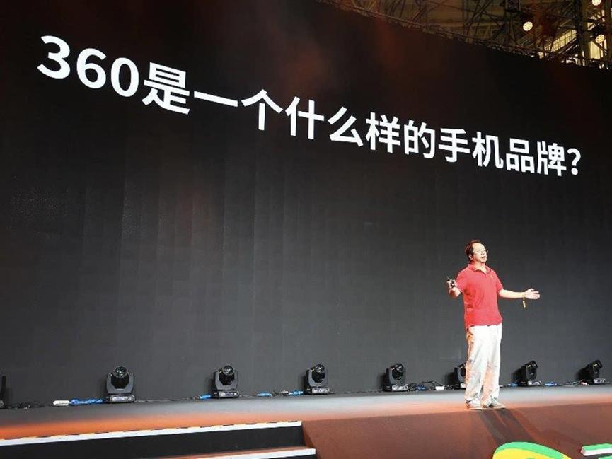360软件公司是靠什么来赚钱的啊_360集团周鸿祎 SaaS商店数字化转型 360广告业务个人数据 360不复当年勇 360移动互联网转型 360智能硬件业务 360哪吒汽车投资 360数科互联网金融 360数科增长放缓
