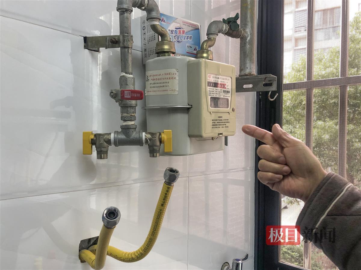 停气4天难题何解？荆州居民遭遇天然气管道进水，责任归属引发争议