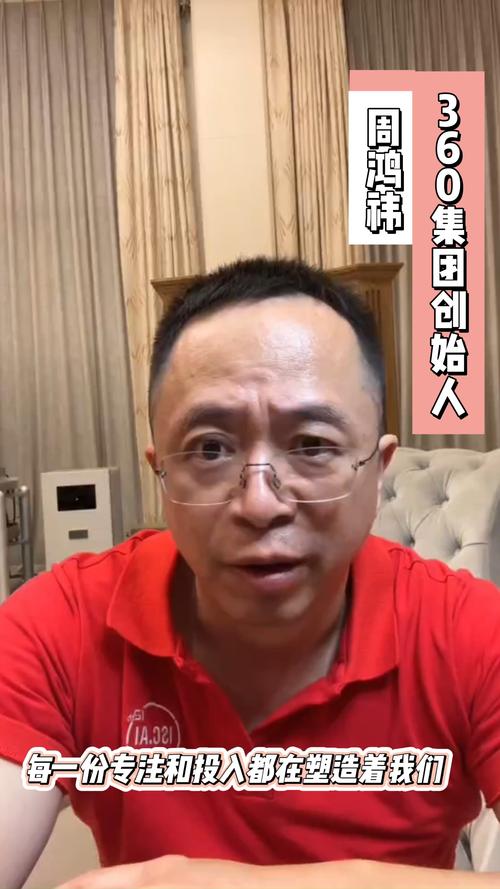 360公司市值下跌原因_360公司2022年三季报分析_360软件公司是靠什么来赚钱的啊