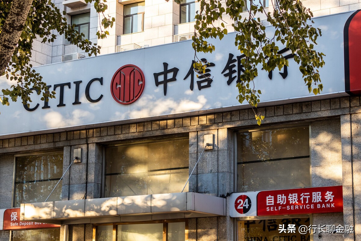 ATM跨行取现手续费调整_银行存款利率调整_atm跨行转账手续费