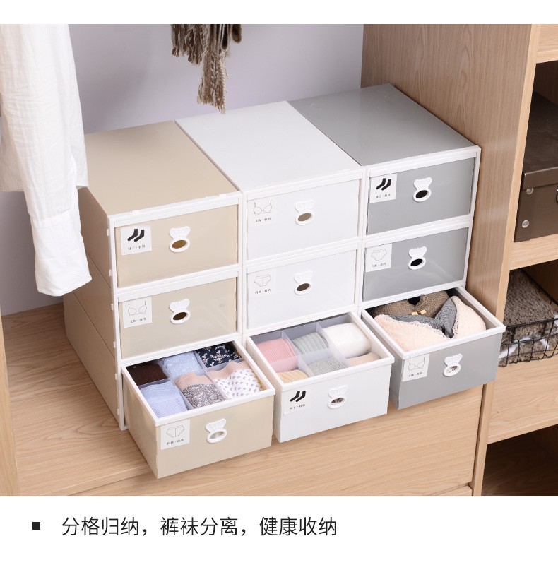 个人护理高频复购产品推荐_日用百货创业计划书_家居清洁类产品盈利分析