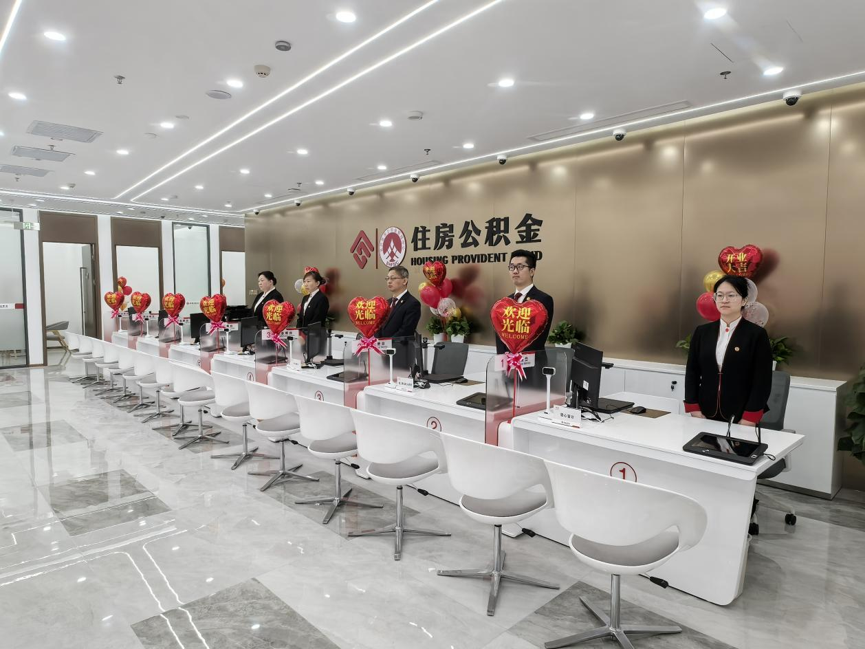 中信银行北京分行设公积金贷款代办网点，3月31日正式营业