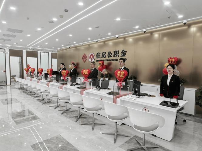 中信银行北京分行公积金贷款网点_金融街公积金贷款代办网点_中信银行网点 查询