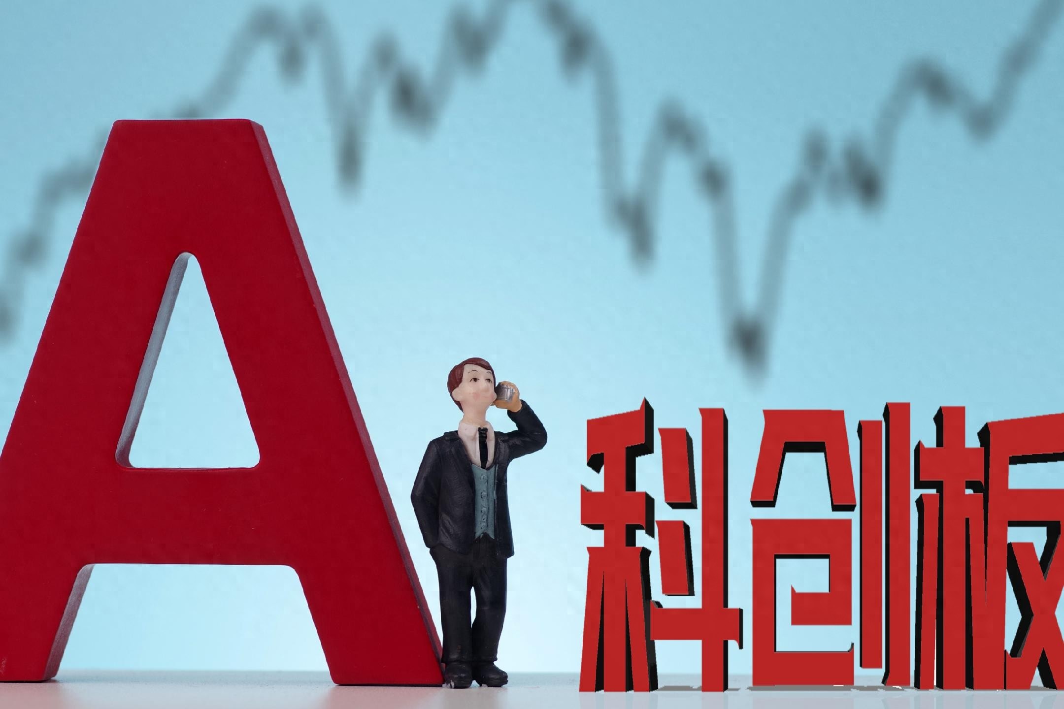 国产GPU第一股摩尔线程88天过会！科创板上市流程有多快？