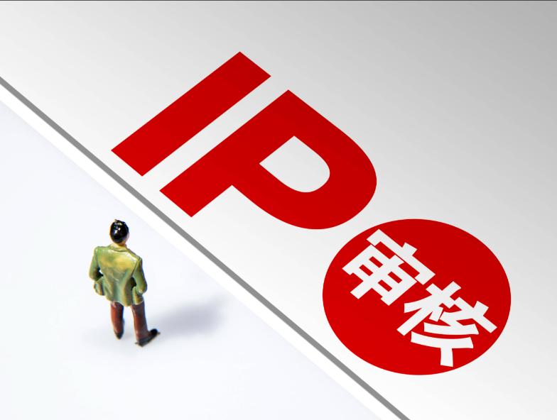 企业创业板上市筹备与操作指南_未盈利硬科技企业上市政策变化_摩尔线程科创板上市流程