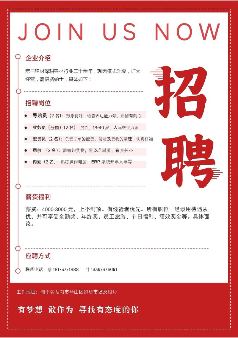 邢台农村信用社小贷中心客户经理劳务派遣_河北省农村信用社招聘公告_邢台农村信用社柜员岗位劳务派遣工选用