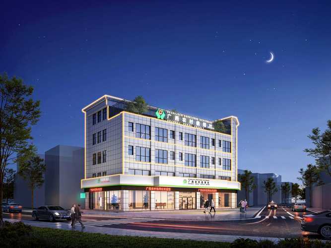 博白县农村信用合作联社2020年2月网点营业时间调整通告