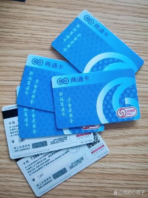 快看看钱包里的沉睡卡！外地办的卡可在浏阳销户啦