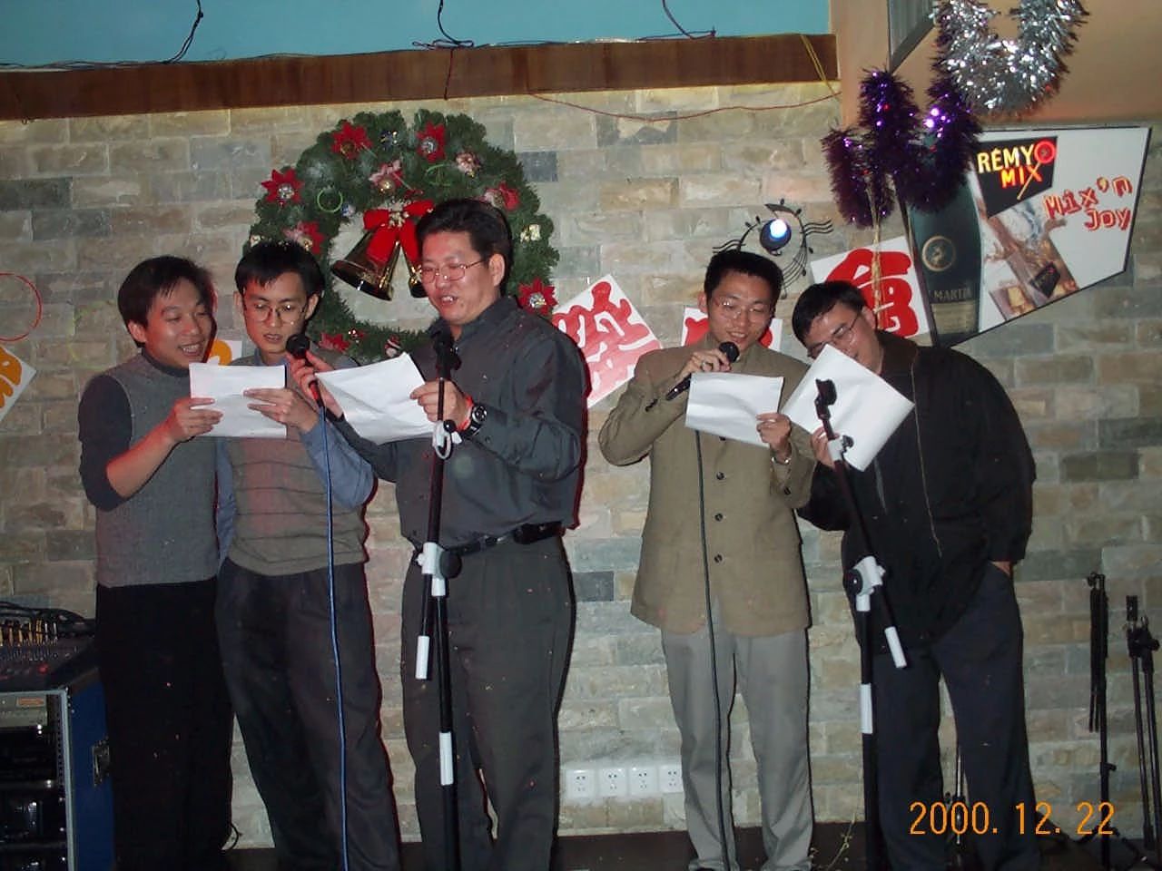 中国新时代慈善基金会_陈一丹 腾讯公益慈善基金会 互联网+公益