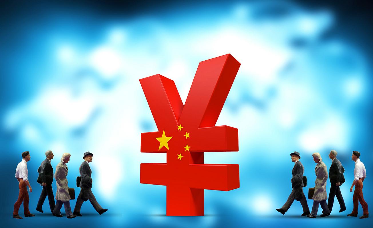 人民币未来或下跌，但做空获利不易，还可能受当局惩罚_实盘配资_