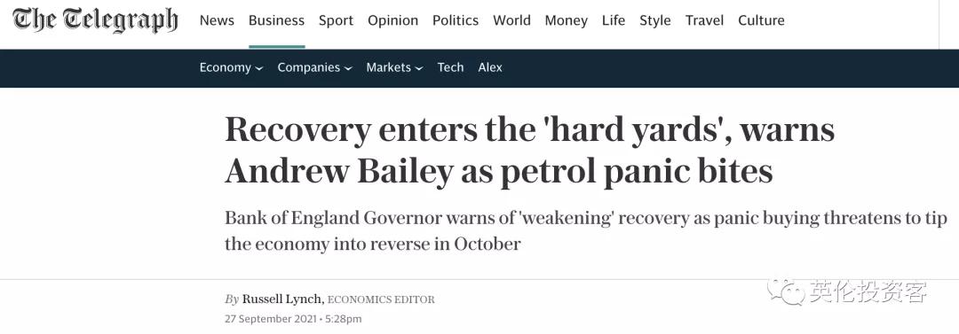 人民币对英镑近期走势_英镑兑美元下跌原因_英镑兑人民币汇率下跌