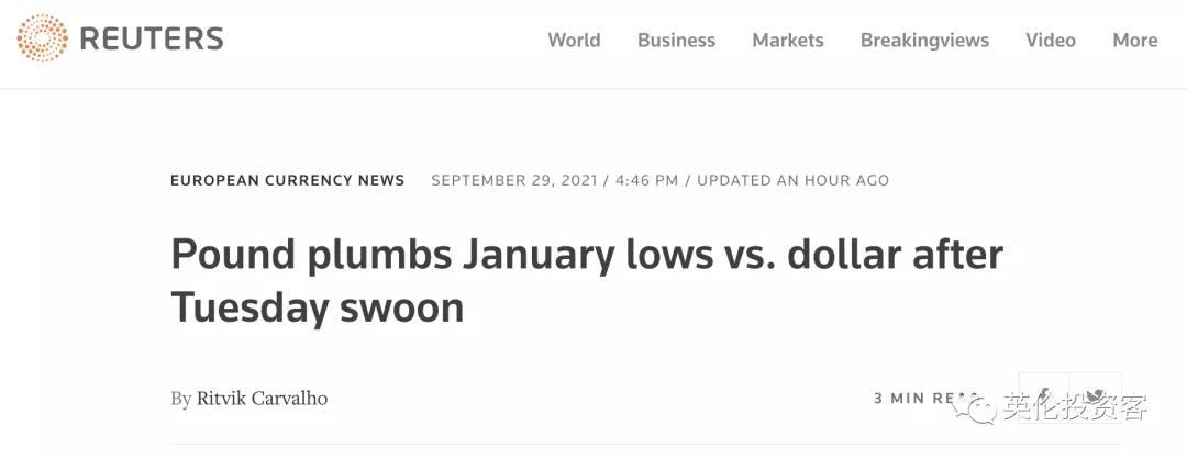 英镑兑人民币汇率下跌_英镑兑美元下跌原因_人民币对英镑近期走势