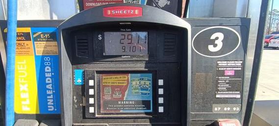 debit card pin_EB-5投资移民美国生活_美国自助加油站使用攻略