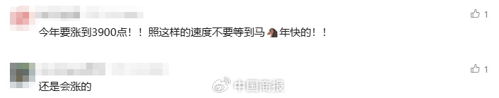 国内金饰价格突破1100元原因_上海黄金交易所系统_9月23日贵金属市场金价动态