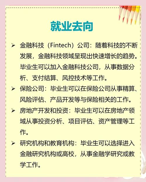 河北省联社博士后创新实践基地_河北省农村信用社招聘公告_河北省联社博士后研究人员招聘