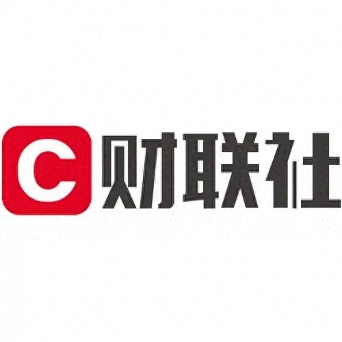 炒股信息APP_财联社开盘了_股票交易软件下载排名