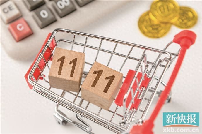2025双11套路大揭秘：预售价反超现货价，换货需补差价