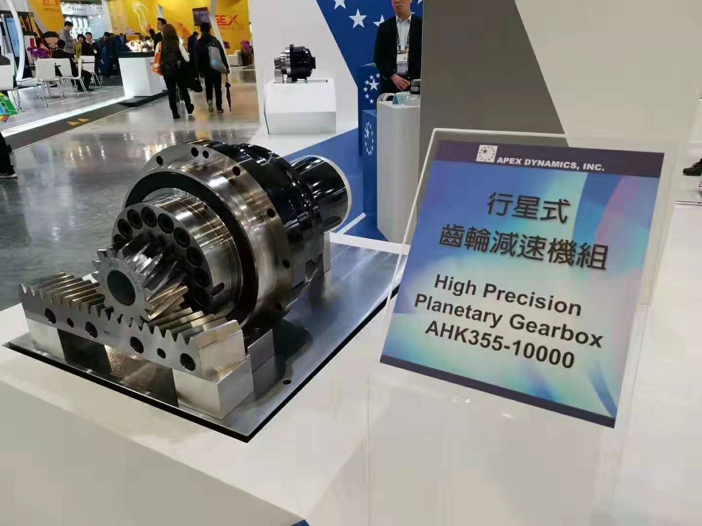 天津apex行星减速机