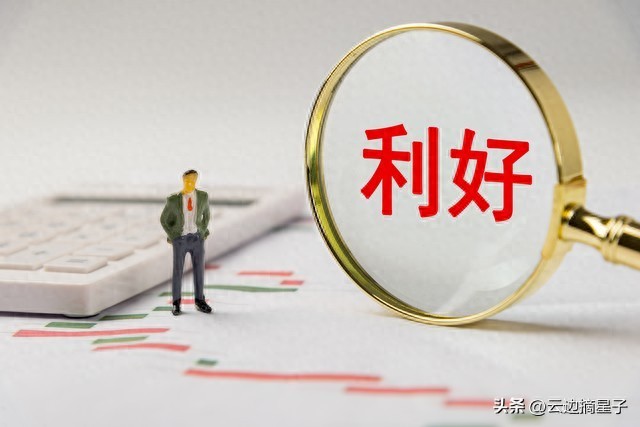 股市牛市一般持续多久_政策制度托底长牛分析_A股最长牛市判断依据