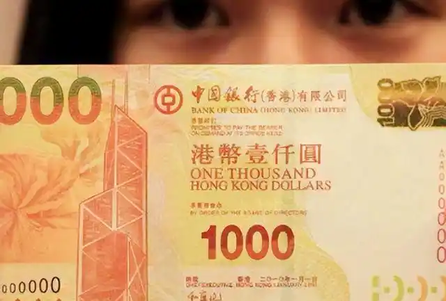 亚洲金融风暴香港财富蒸发_香港金融保卫战历史背景_索罗斯香港金融大战