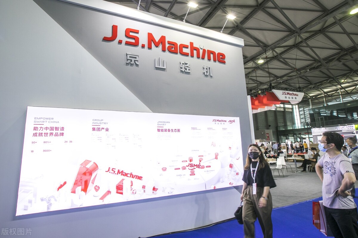 上海证券报 京山轻机内幕交易_京山轻机实际控制人李健_京山轻机主营业务进出口代理