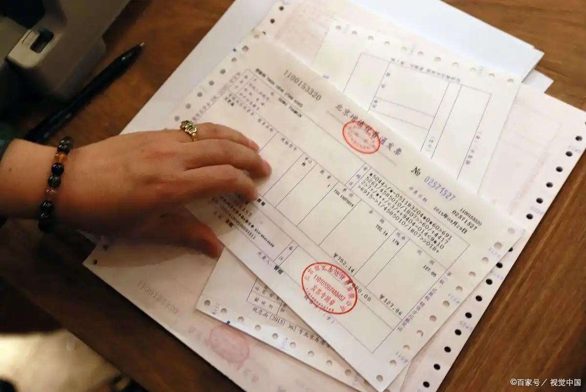 农业银行行号查询_中国农业银行行号_12位行号结构解析