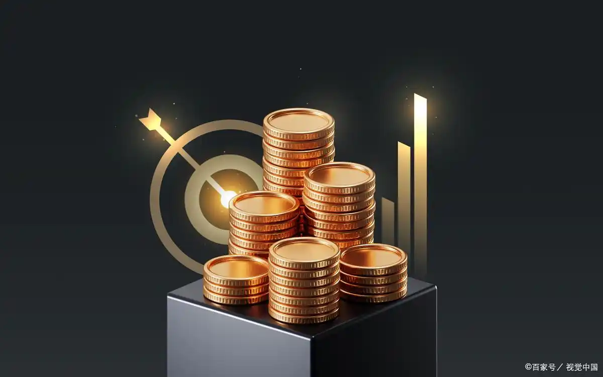 中国农业银行行号_12位行号结构解析_农业银行行号查询