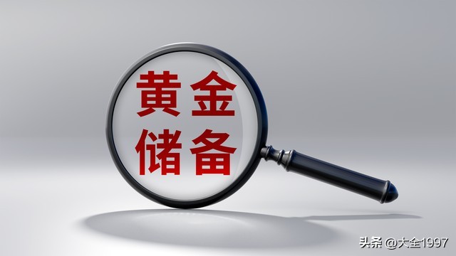 中行黄金价格走势图_黄金未来走势预测2026_实时黄金价格走势