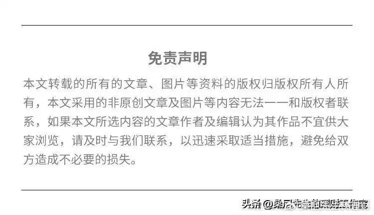 家庭财务年度体检_数清家底堵漏洞_股票能实现财务自由吗