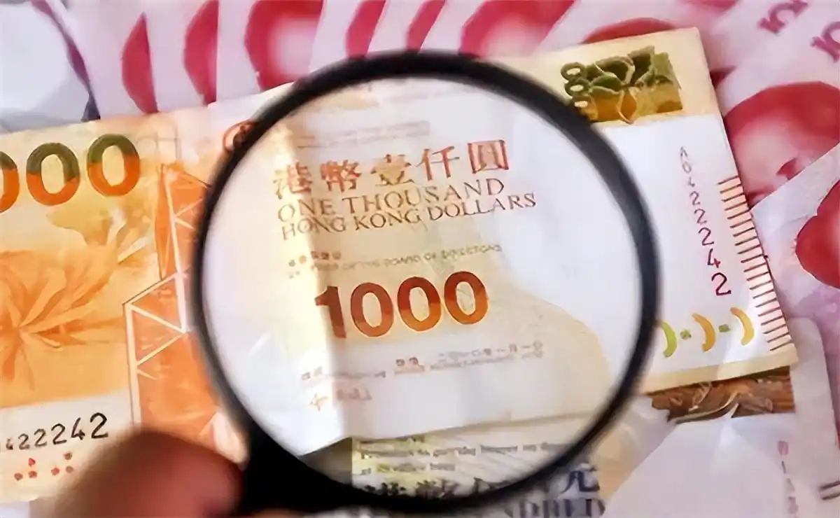 亚洲金融风暴香港财富蒸发_香港金融保卫战_中国动用1400亿对轰