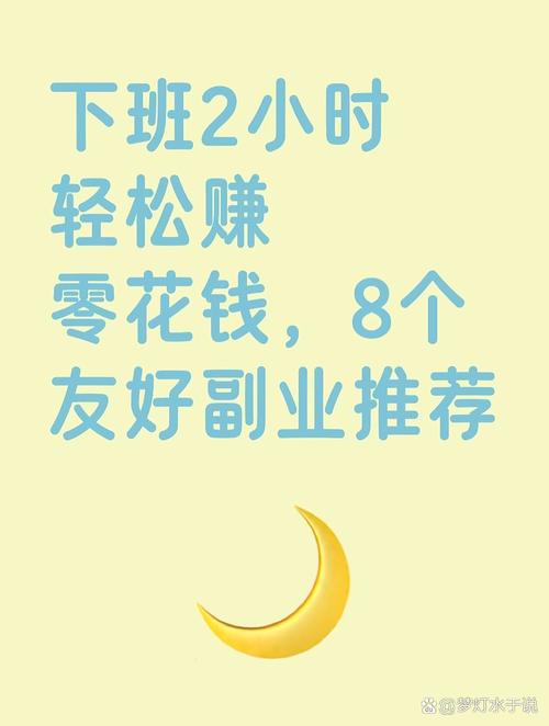 头条民间老话俗语解读图文创作_如今免费的赚钱好商机_新手副业零成本零门槛