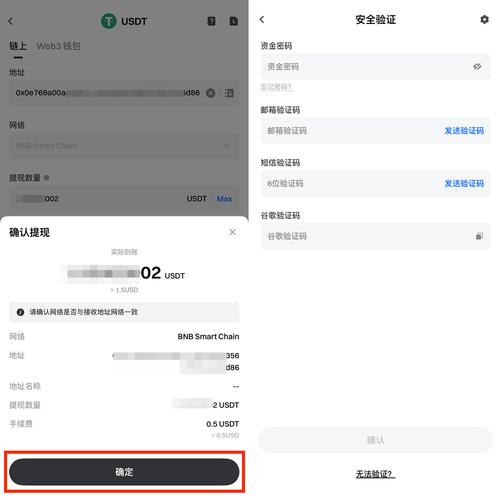 什么软件还信用卡不用手续费_微信提现500手续费多少_微信转账500手续费