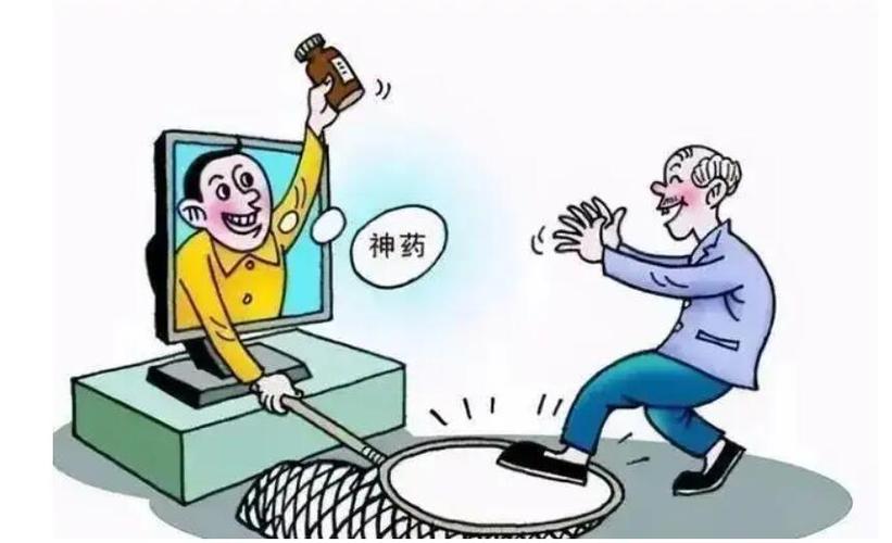 利用时机获利_投机取巧图片_投机取巧